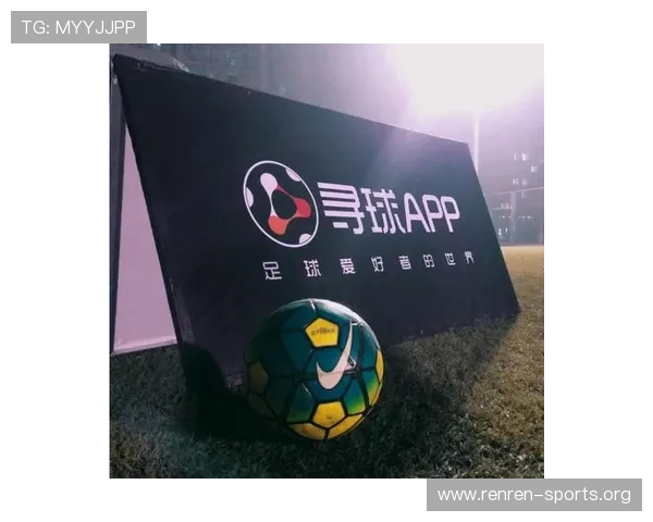 买球官网app最新推荐，安全可靠的足球投注平台全方位解析