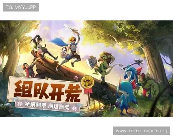 开云网页版入口最新登录指南帮助玩家轻松进入游戏体验全新内容